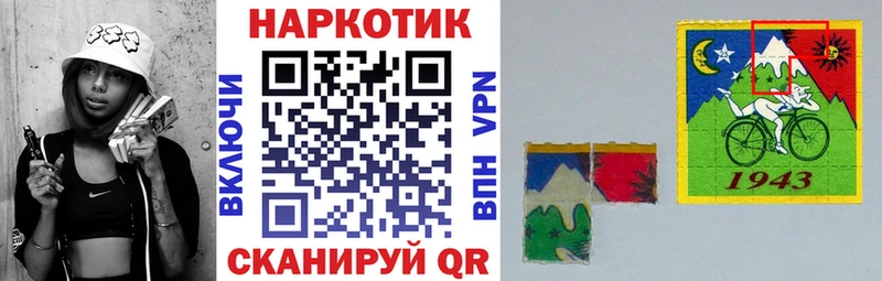 Купить наркотики Ершов Галлюциногенные грибы Меф мяу мяу ГАШ Бошки Шишки