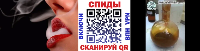 MEGA tor  Ершов  Бутират оксибутират  наркотики 