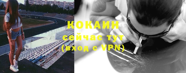 гидропоника Балабаново