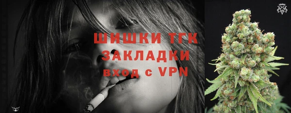 экстази Баксан