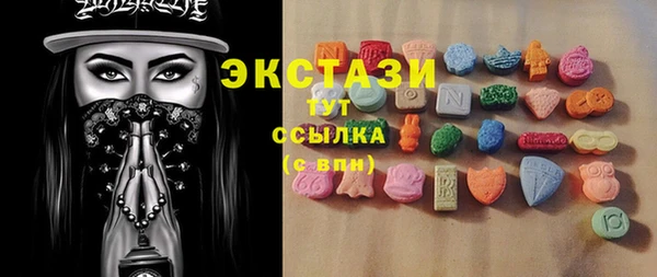 гидропоника Балабаново