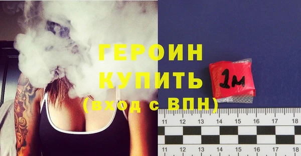 гидропоника Балабаново
