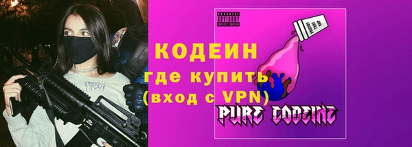 экстази Баксан