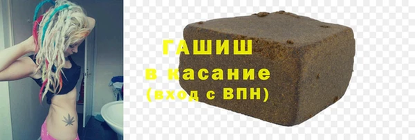 экстази Баксан