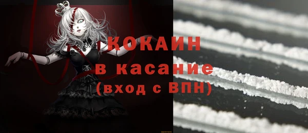 гидропоника Балабаново