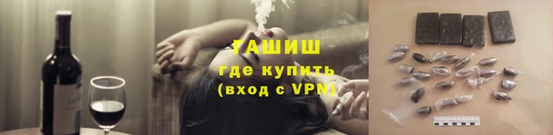 гидропоника Балабаново