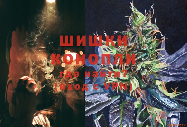 экстази Баксан