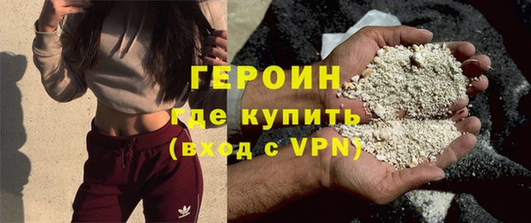 гидропоника Балабаново