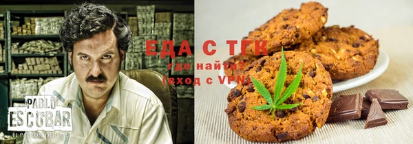 экстази Баксан