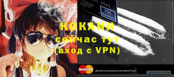 гидропоника Балабаново