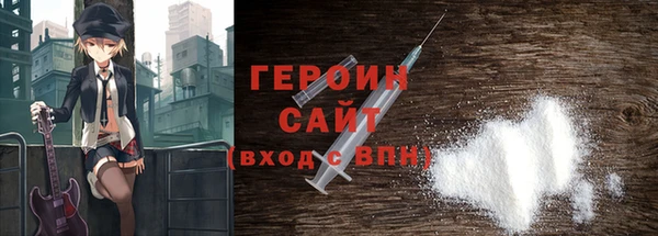 экстази Баксан