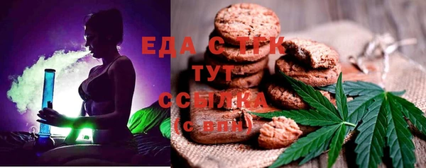 гидропоника Балабаново