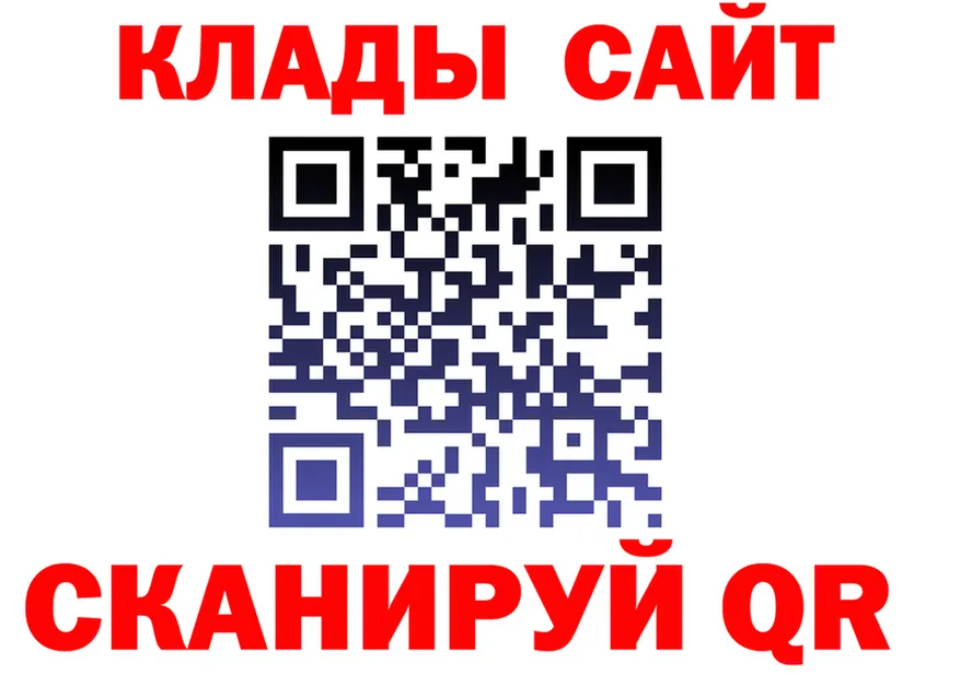 A-PVP VHQ зеркало shop МЕГА Ершов